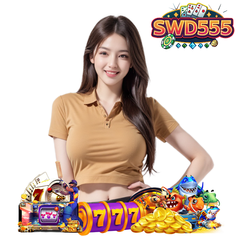 SWD555 สล็อตโปรทุนน้อย